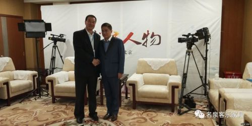 名泉客乐家具，从懂你开始